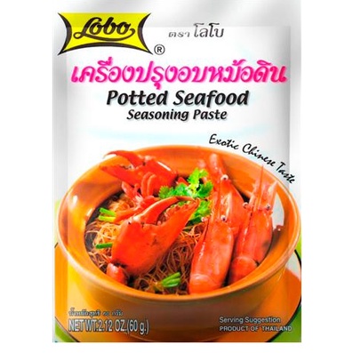 [Lobo Thái] Gia vị Hải Sản Tay Cầm 60g / Potted Seafood Seasoning Paste