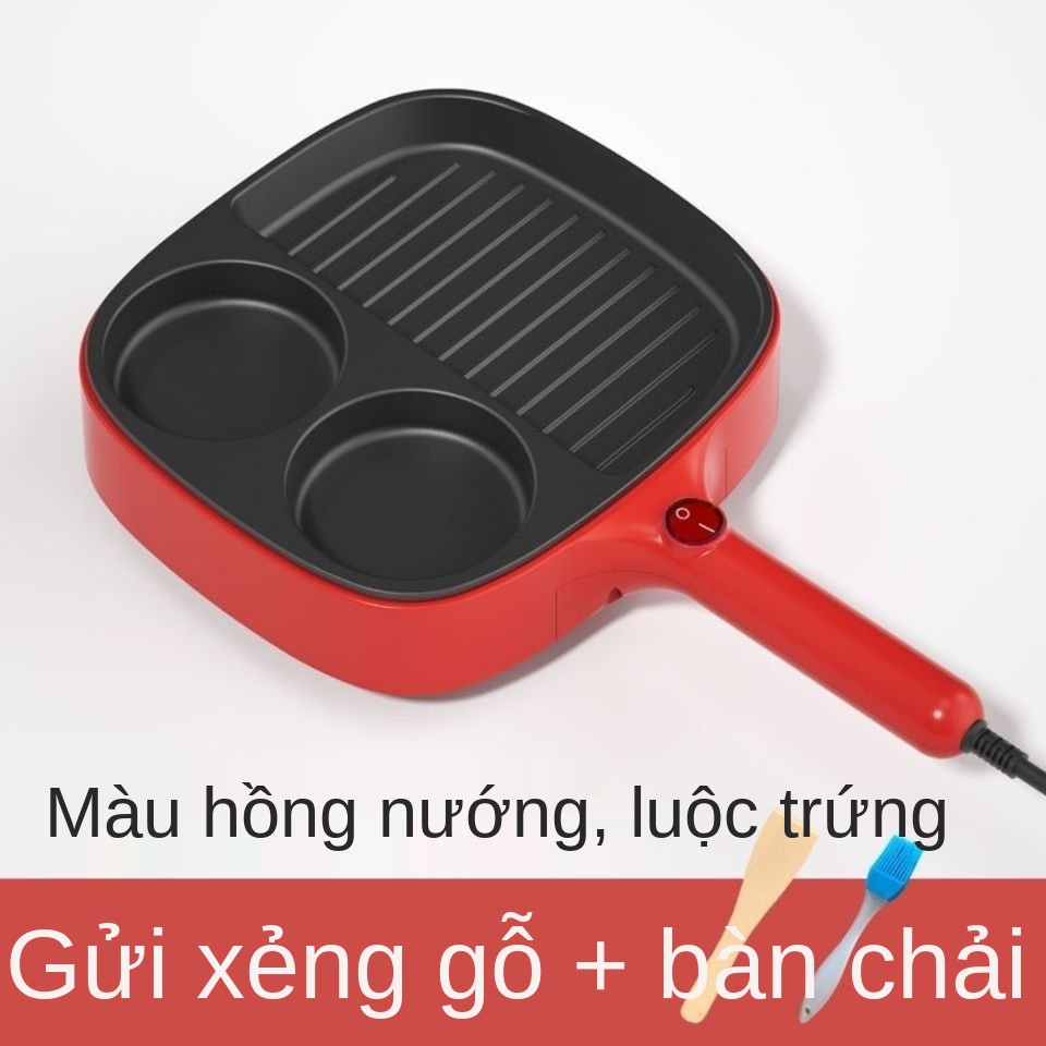 Chảo chống dính chiên trứng cắm điện ký túc xá mini nhỏ steak home net máy ăn sáng người nổi tiếng