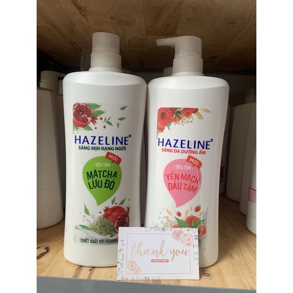 Sữa tắm Hazeline 900g