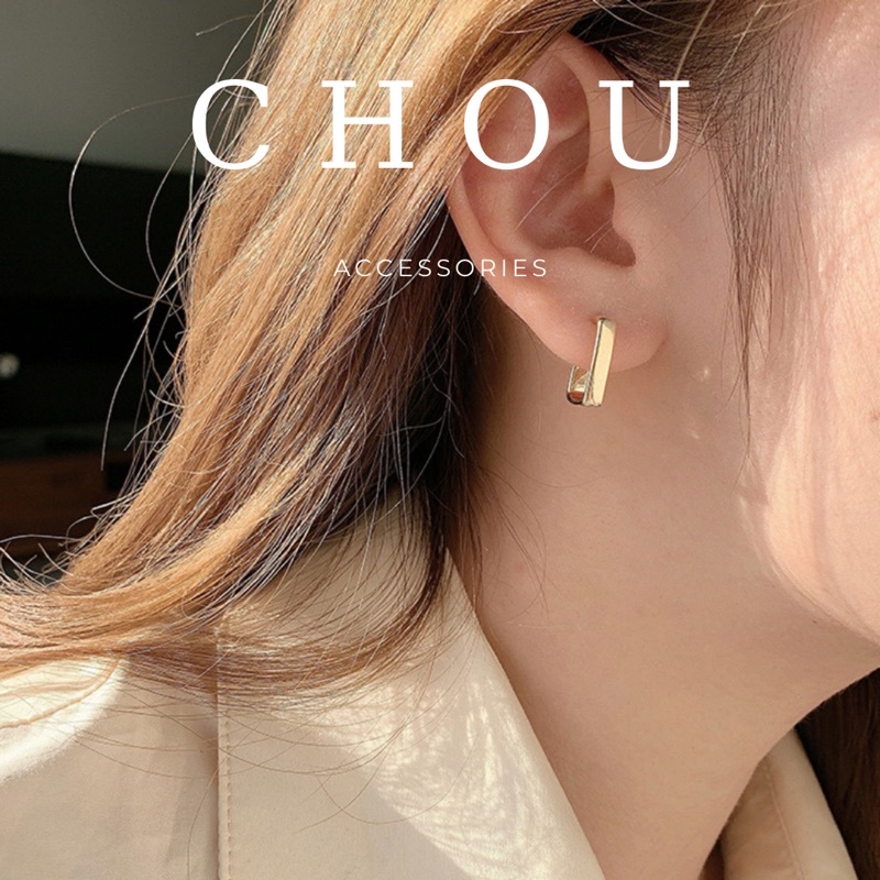 Bông Tai Chữ C Vuông | CHOU ACCESSORIES |