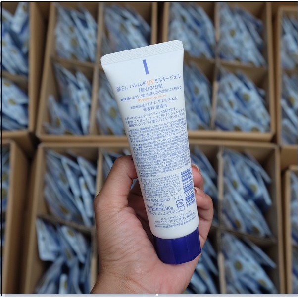 [Có Tem] Kem Chống Nắng Dạng Gel Sữa Cho Da Mặt Hatomugi UV Care & Moisturizing SPF50+ PA++++ 80g - Nhật Bản [New] | BigBuy360 - bigbuy360.vn