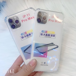 Ốp lưng iphone slicon dẻo chống sốc loại đẹp