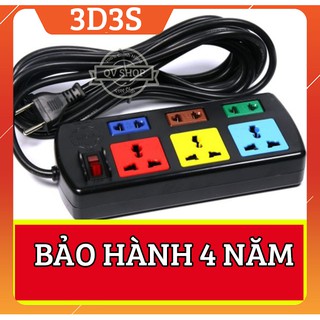 Ổ cắm đa năng LIOA 3D3S32