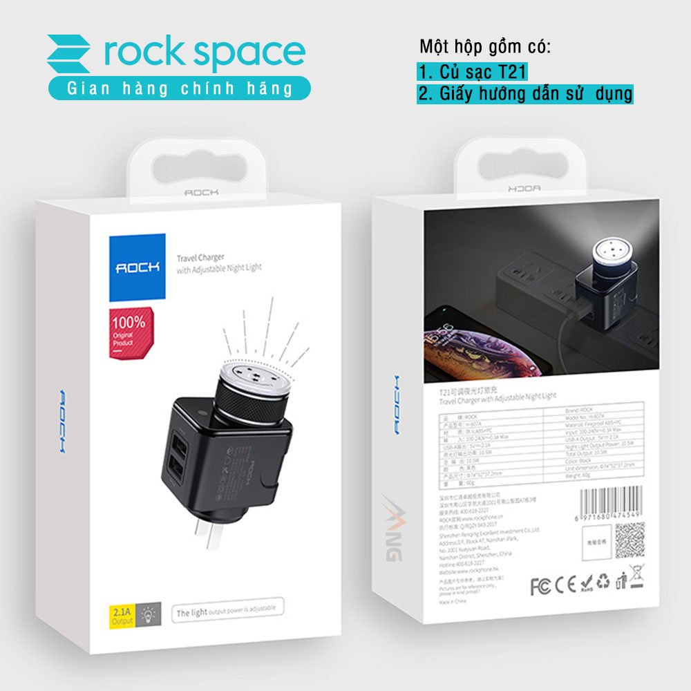 Củ sạc 2 cổng 2,1A Rockspace T21 sạc nhanh tích hợp đèn ngủ tùy chỉnh độ sáng - Hàng chính hãng bảo hành 12 tháng