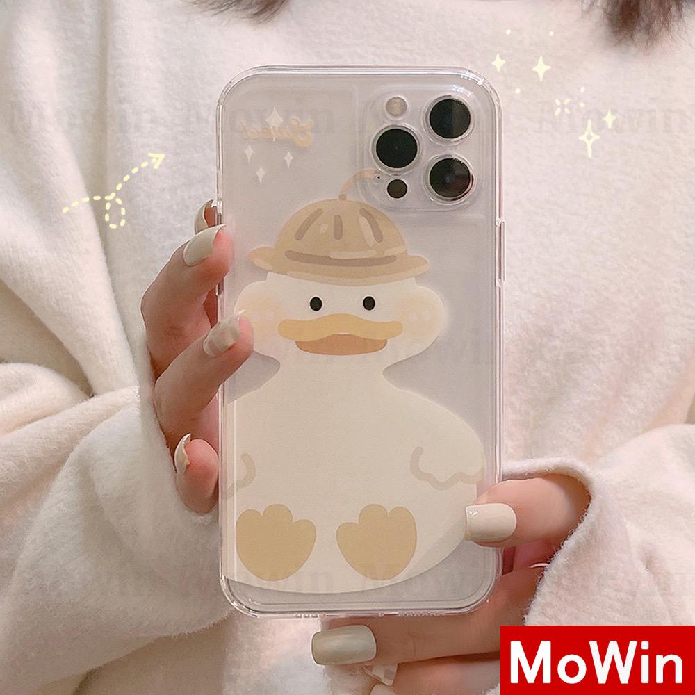 Ốp điện thoại silicon TPU mềm thích hợp cho iPhone 13Pro Max 12 Pro Max 11 Pro Max 7Plus XR XS MAX Pro 7 8 S Max 13 12