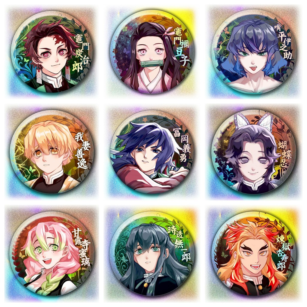 Huy hiệu IN HÌNH Kimetsu no yaiba Thanh gươm diệt quỷ anime chibi dễ thương tiện lợi