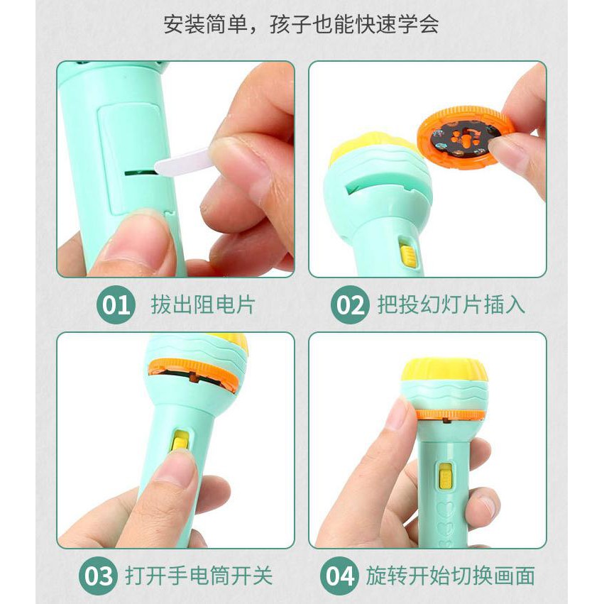 Đồ Chơi Đèn Pin Chiếu Hình Khủng Long Cho Bé
