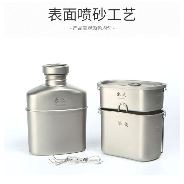 Bộ Dụng cụ đun nước đồ ăn dã ngoại mạ titan đun sôi nước nhanh chóng. Dùng khi cắm trại, du lịch, thể thao ngoài trời