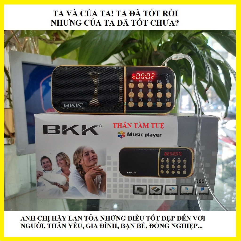 COMBO 3,4,5 LOA PHÁP THOẠI 1210 BÀI HÀM DƯỠNG TÂM HỒN