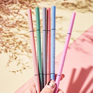 Chì kẻ mày siêu mịn 1.5mm GECOMO