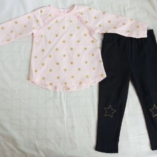 Combo 20b nỉ little me