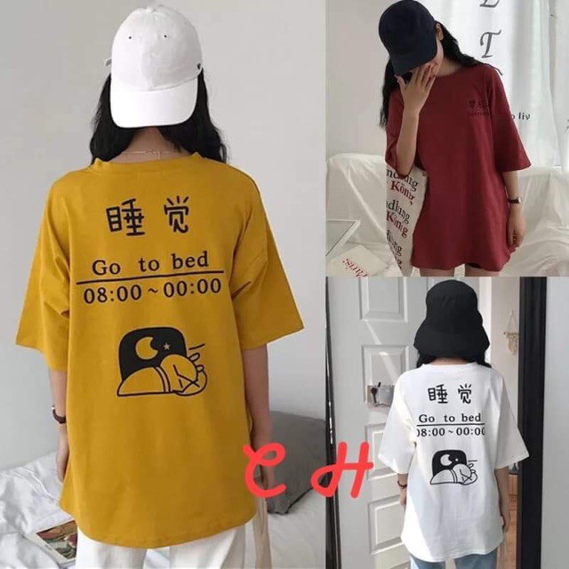 [FREESHIP ĐƠN TỪ 50K] Áo phông Go to bed CHU2602
