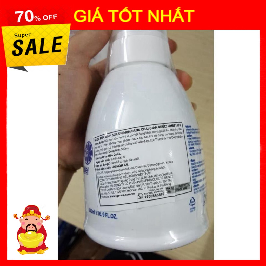 [ GIÁ TỐT NHẤT ]  Nước rửa bình sữa Unimom [ HÀNG CHÍNH HÃNG ]