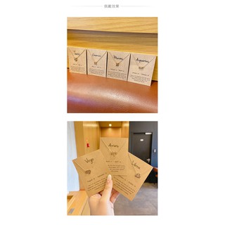 Vòng cổ nữ 12 cung hoàng đạo cực xinh Kachu Corner