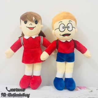 COMBO BÚP BÊ XUKA NOBITA NHỒI BÔNG (MẪU MỚI)