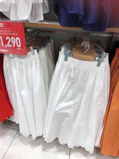 Chân váy Uniqlo chính hãng