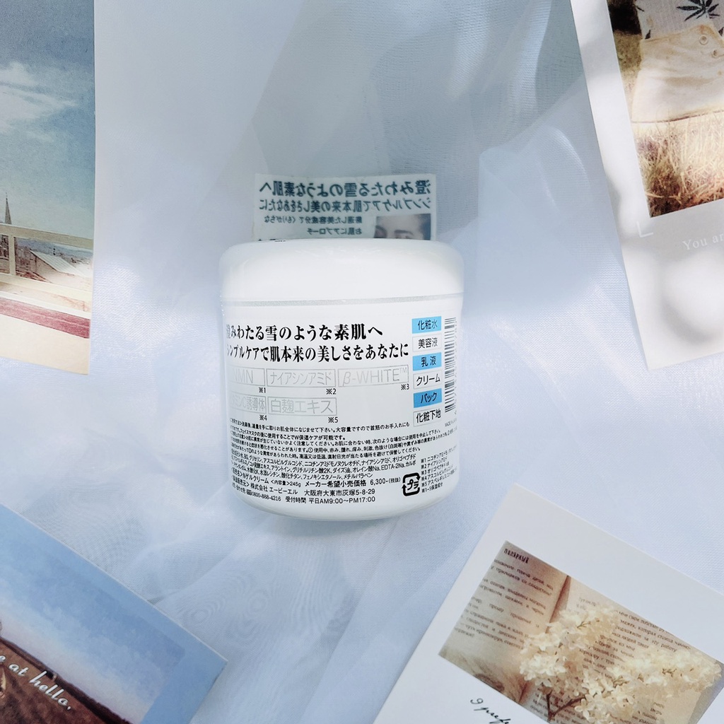 Kem Dưỡng Trắng Da NMN White All In One Gel 245g