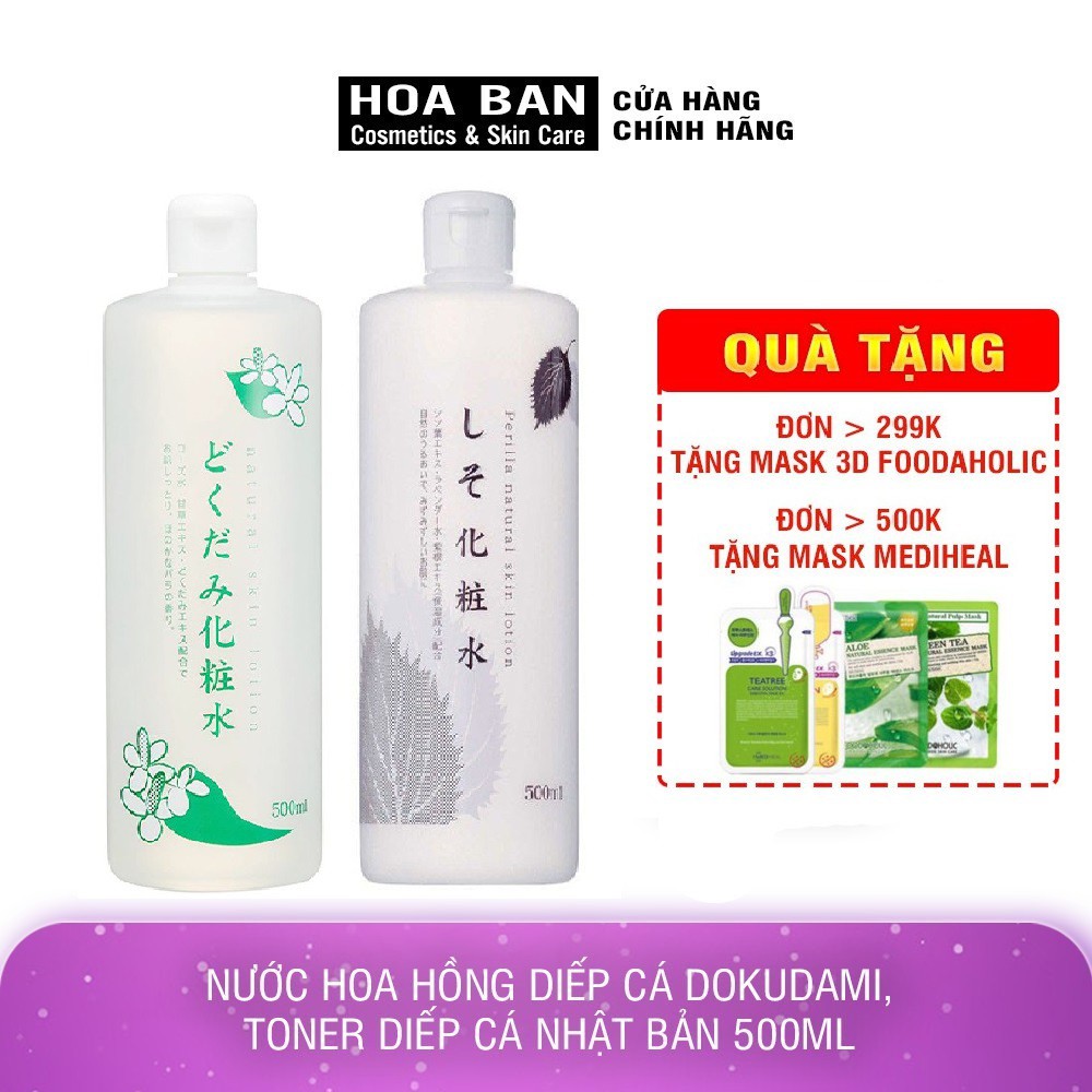 Toner Diếp Cá,Tia Tô Dokudami Natural Skin Lotion 500ml Nước hoa hồng - Hoa Ban Cosmetic