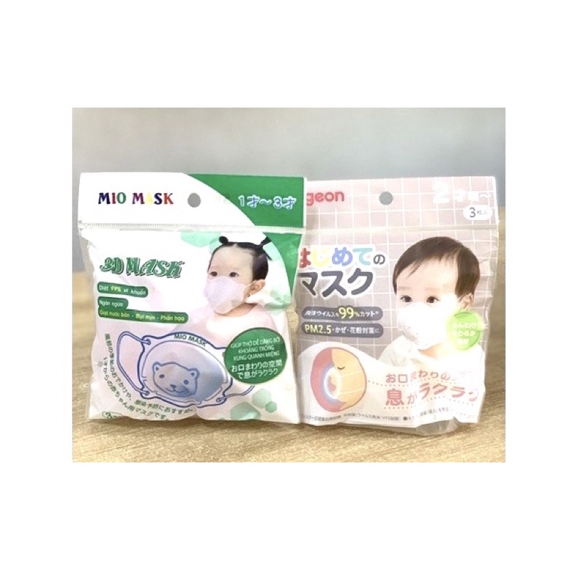 Khẩu trang gấu Pigeon cho bé set3 và các loaii (mẫu mới)