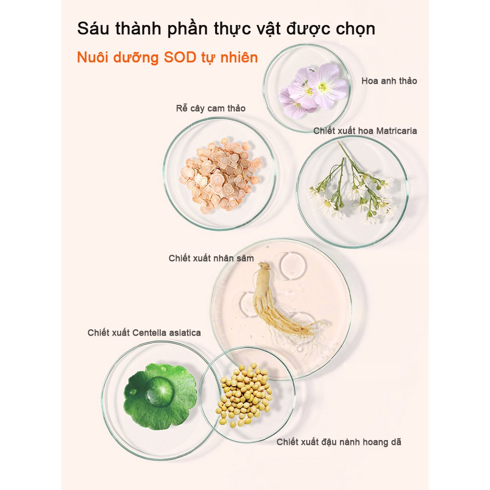 Kem dưỡng da cổ EIIO giảm nếp nhăn nâng cơ làm săn chắc da 50ml