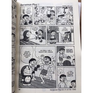 Doraemon Plus