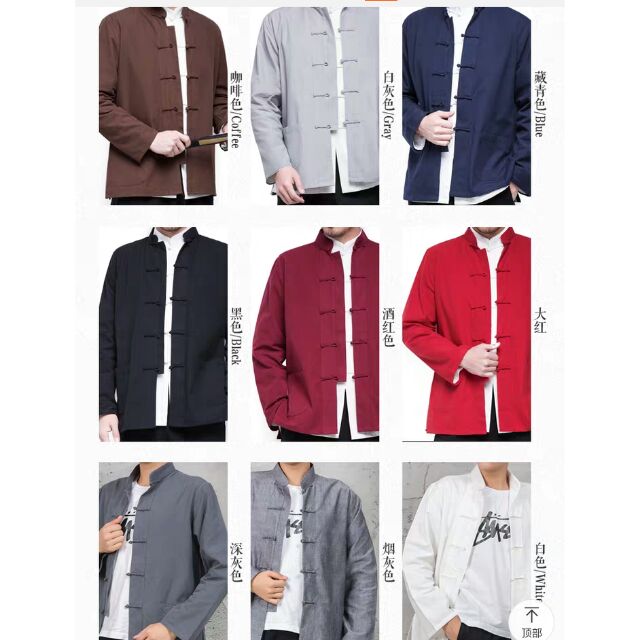 [Order] - ÁO CỔ TÀU PHONG CÁCH TRUNG HOA ( COTTON CAO CẤP)