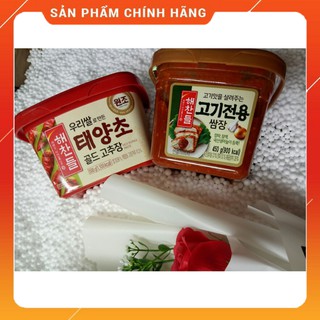 Combo [Tương Ớt Hàn Quốc 500g và Tương Chấm Hàn Quốc 450g]
