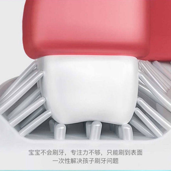 Bàn chải răng hình chữ U Children Đào tạo hướng dẫn sử dụng 2-6-12 tuổi cho bé silicone silicone với bàn chải sạch răng