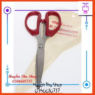 Kéo cắt tiện dụng 21cm