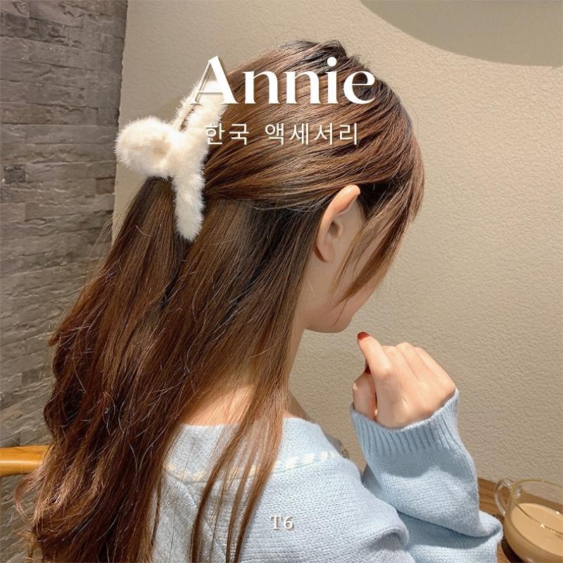 Kẹp tóc càng cua phối lông nữ tính thời trang hottrend Hàn Quốc Annie T6