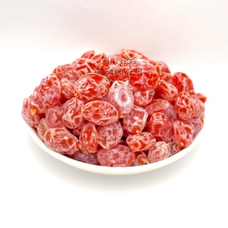 Xí Muội Đào Chua Ngọt 500G