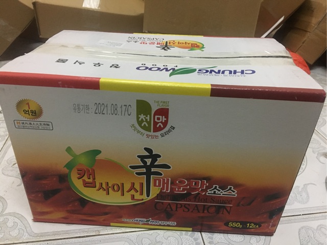 &lt;HOT&gt;Tinh dầu ớt capsaisin 550g làm mỳ cay cấp độ Hàn Quốc