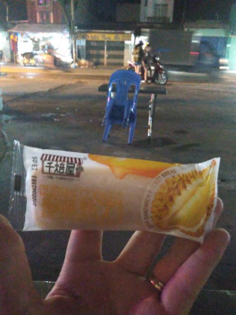 [Mã 77FMCGSALE1 giảm 10% đơn 250K] { 1 CÁI } BÁNH SỮA CHUA VỊ SẦU RIÊNG | BigBuy360 - bigbuy360.vn