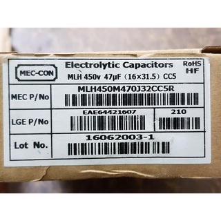 [Combo 5 chiếc] Tụ hóa 47uF 450V MEC-CON 16×31.5mm