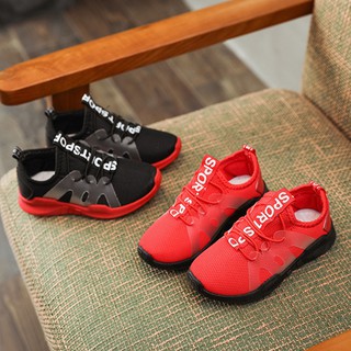 Giày Sneaker Thể Thao Phối Lưới Cho Bé