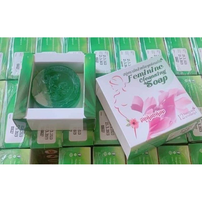 Soap/ Xà Phòng Khử Mùi, Xóa Thâm Làm Trắng Da Vùng Kín Feminine Thái Lan 30g