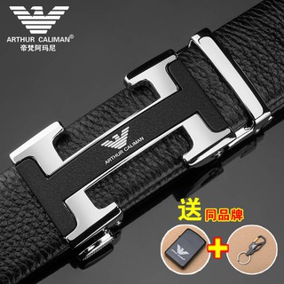 [Giao hàng không bắt buộc] Difan. Thắt lưng da nam khóa tự động Thắt lưng sinh viên Hàn Quốc kinh doanh dây da thông thường