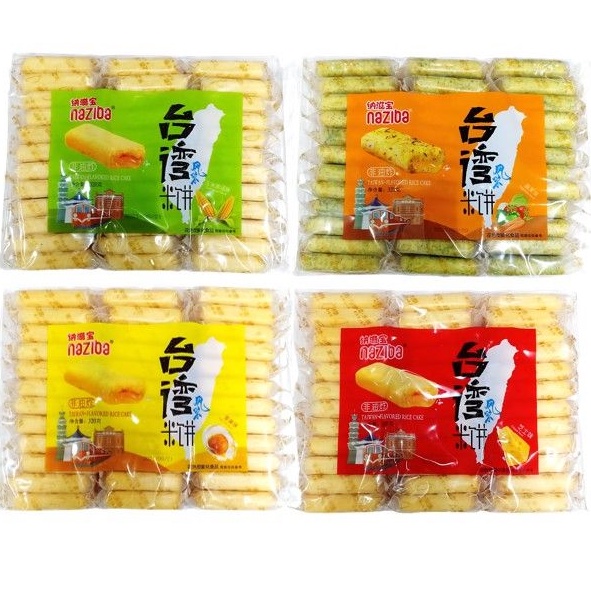 Bánh Gạo Nhân Naziba 320gr (date 06/2022)