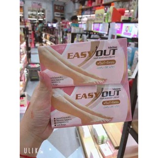 Kem tẩy lông Mistine - 202