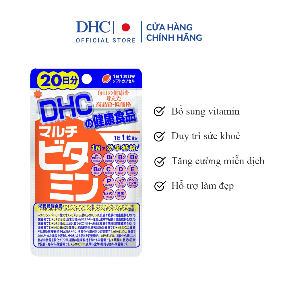 Viên uống Vitamin tổng hợp DHC (New) bổ sung 12 loại vitamin thiết yếu gói 20 viên (20 ngày) và 60 viên (60 ngày)