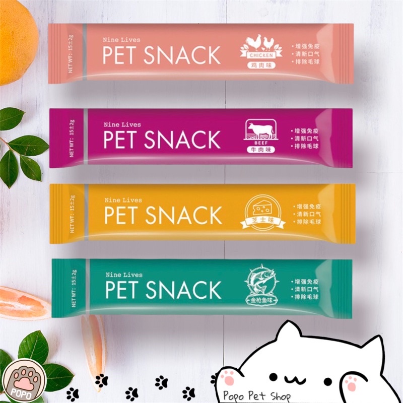 Súp Thưởng Pet Snack Đủ Loại Nine Lives , Sakura , Gong Chong Cho Chó Mèo Thú Cưng