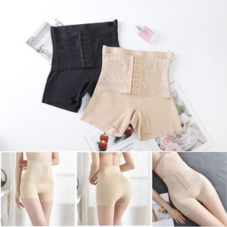 Quần Nịt Bụng Đúc Su Lụa Nguyên Khối Siêu Co Giãn Định Hình Vùng Bụng Dưới Ôm Sát Tàng Hình Cao Cấp 4385