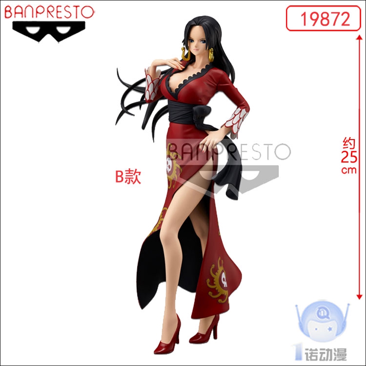 Mô hình Figure One piece Boa Hancock ver Xường xám Trung quốc Limited Chính hãng BANPRESTO Nhật Bản - Kunder Shop