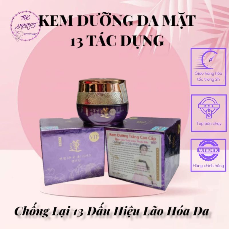 KEM DƯỠNG TRẮNG DA 13 TÁC DỤNG