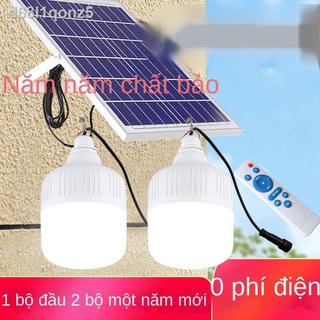 ✺✺❈Bóng đèn năng lượng mặt trời trong nhà chiếu sáng gia đình khẩn cấp mất điện phòng ngủ khách siêu treo