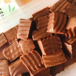 Bột bánh flan socola (bột Pudding) chocolate Maulin Đài Loan bịch 1kg.Hàng công ty, có sẵn giao ngay