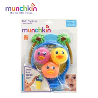 Bộ đồ chơi bóng rổ Munchkin Mỹ