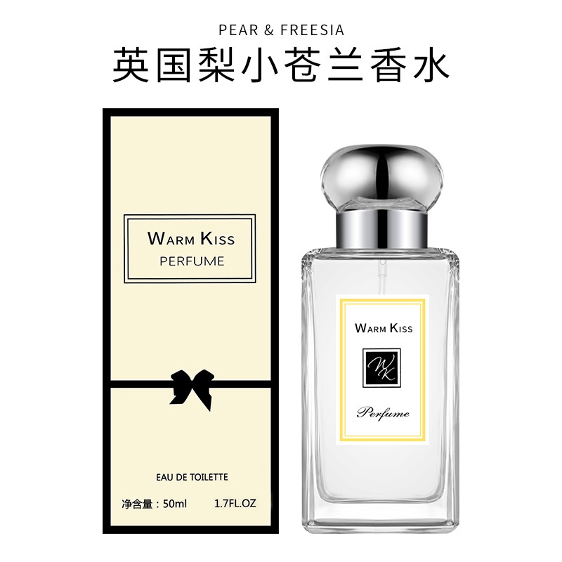 Nước Hoa Chuông Gió Salin blue wind Hương Thơm Lâu Trôieau de parfum Tươi Mới niche Cho Nữ Sinh