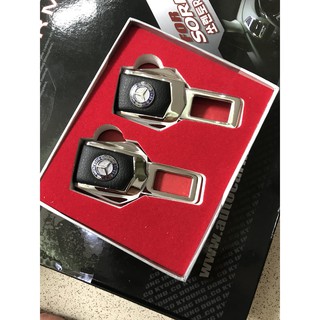 Chốt khóa dây an toàn Mercedes
