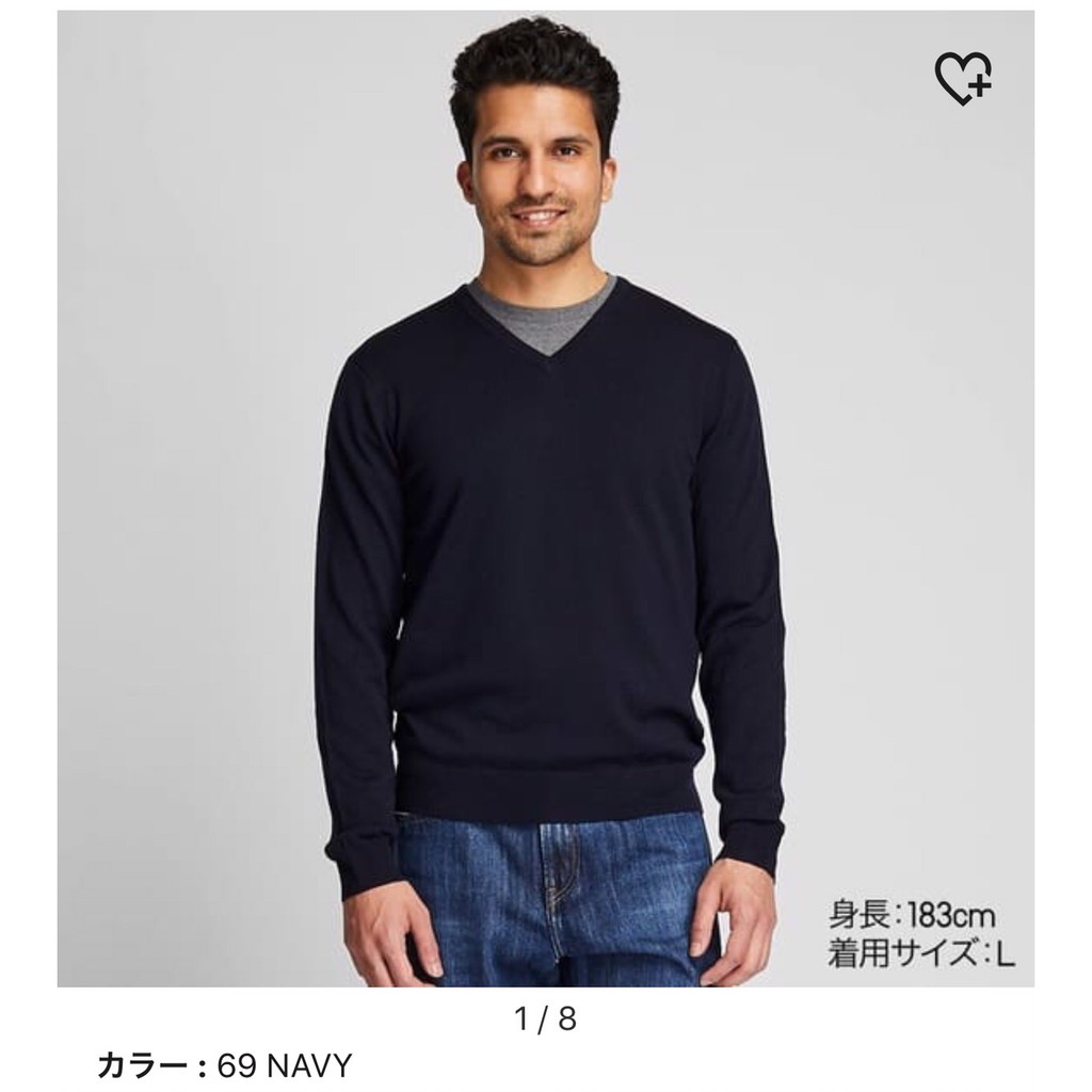 Áo len Nam lông cừu Merino cổ tròn, cổ tim UNIQLO Nhật